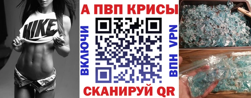 APVP крисы CK  KRAKEN рабочий сайт  Медногорск  сколько стоит 