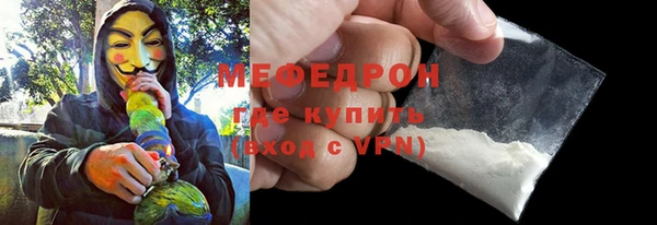 а пвп мука Бородино