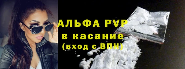 а пвп мука Бородино
