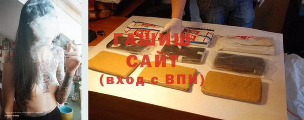 Альфа ПВП Остров