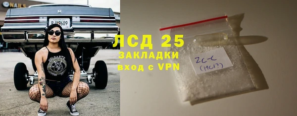 а пвп мука Бородино