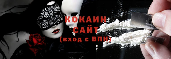 а пвп мука Бородино