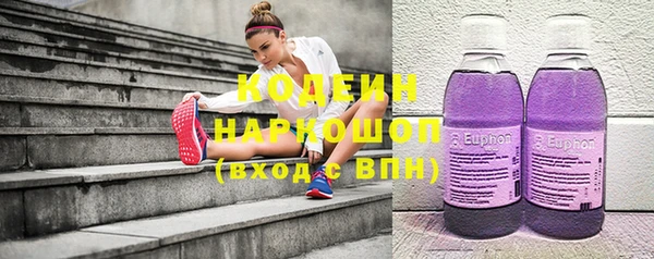 а пвп мука Бородино