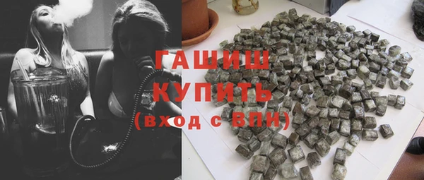 Альфа ПВП Остров