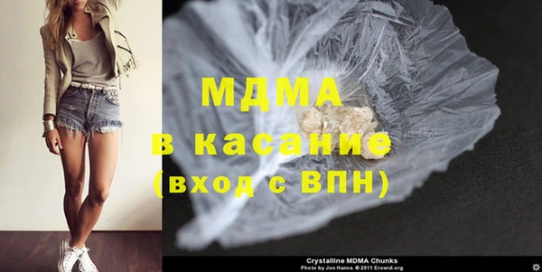 а пвп мука Бородино