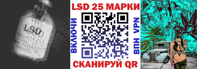 купить наркотик  Медногорск  ЛСД экстази ecstasy 